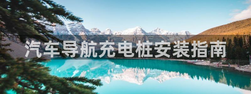 威廉希尔开盘