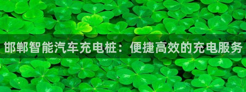 威廉希尔1.3 5.5
