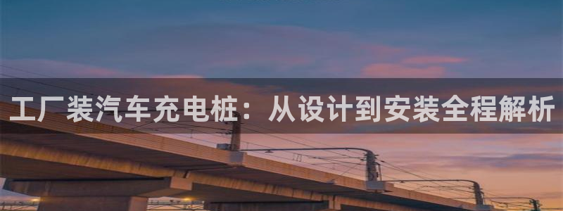 威廉希尔在中国有没有平台直播