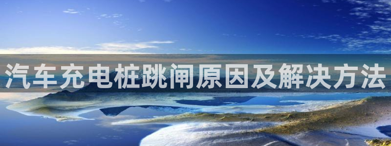 威廉希尓指数500
