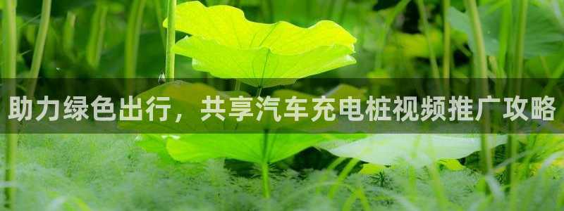 威廉希尔香港俱乐部
