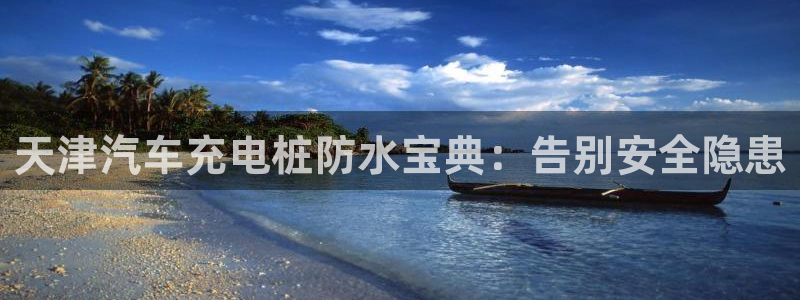 威廉指标讲解