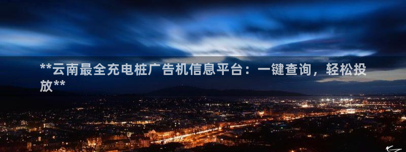 威廉体育官方app下载安装苹果