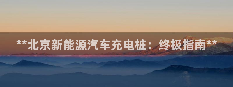 威廉体育中文官网