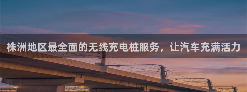 威廉希尔公司怎么样