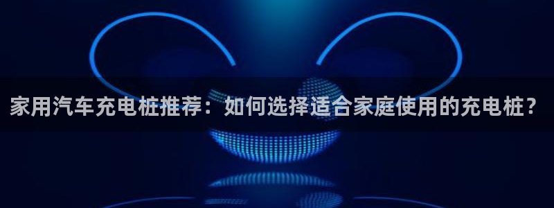 威廉希尔开盘1.50