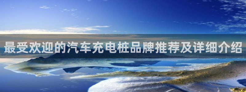 搜索威廉游戏主播直播