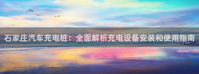 威廉客户端app下载官网