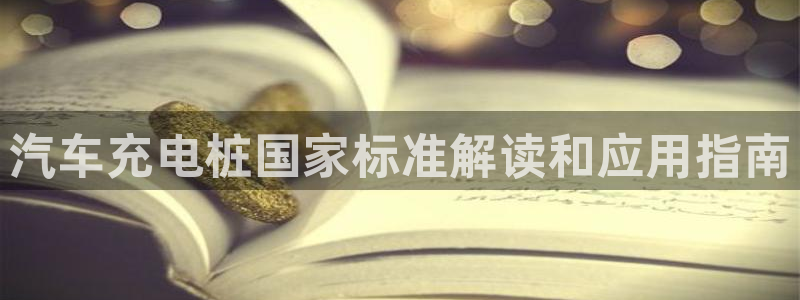 威廉希尔提款要求