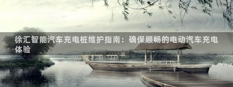 威廉希尔比立博返还率高或者低怎么判断