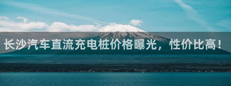 威廉指数配合什么使用比较准确：长沙汽车直